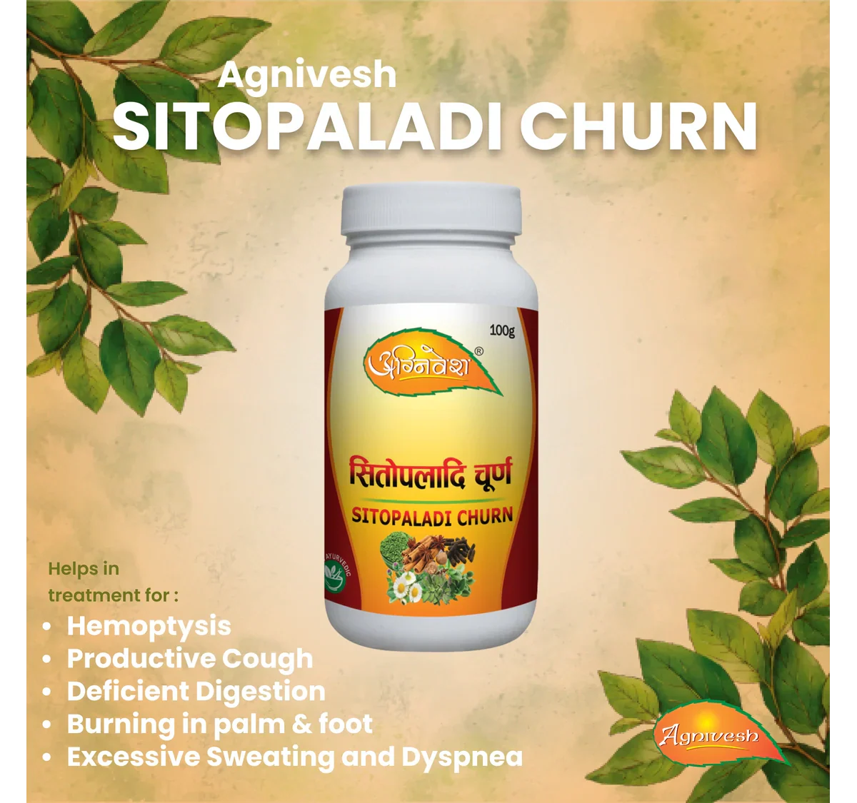 Sitopaladi Churn –  A Powerful Ayurvedic Remedy for Cough, Breathlessness, and Fever