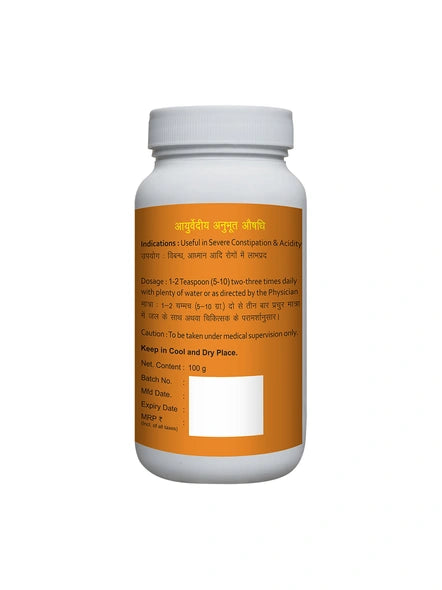 AGNIVESH BAELOSA PLUS
