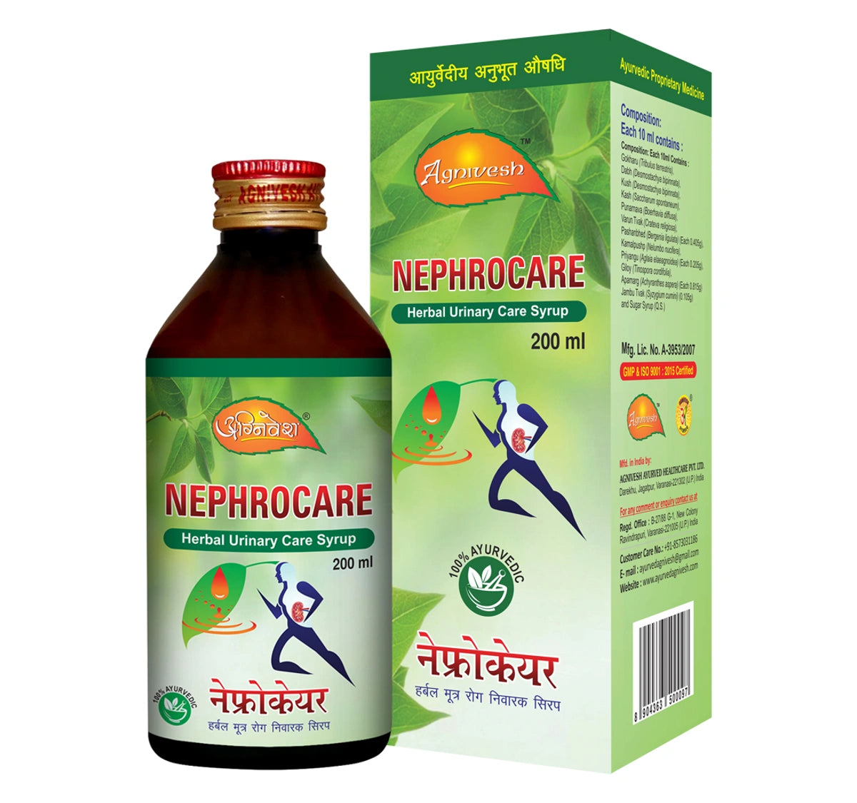 AGNIVESH NEPHROCARE