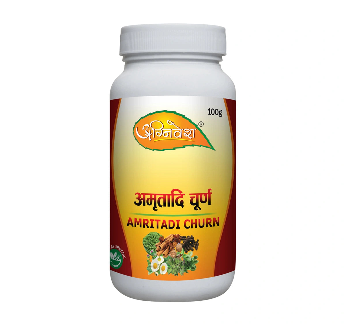 AGNIVESH AMRITADI CHURN
