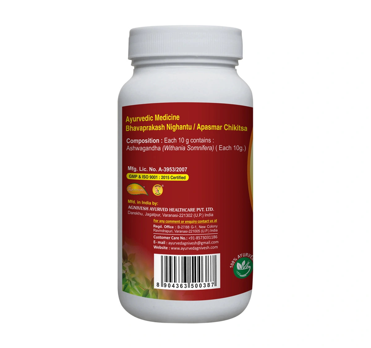 Ashwagandha Churn