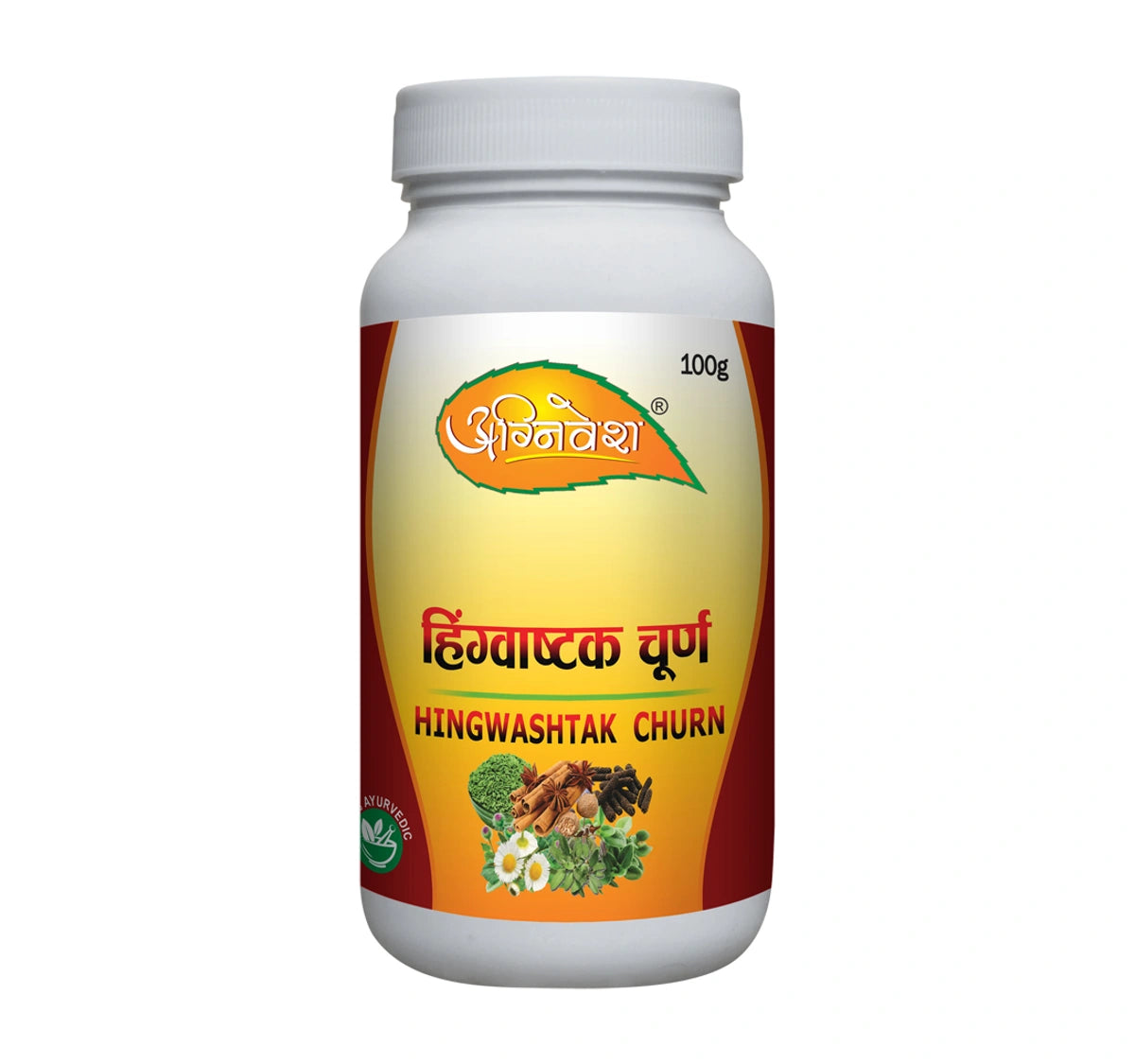Digestive Care - Get Relief from Discomfort