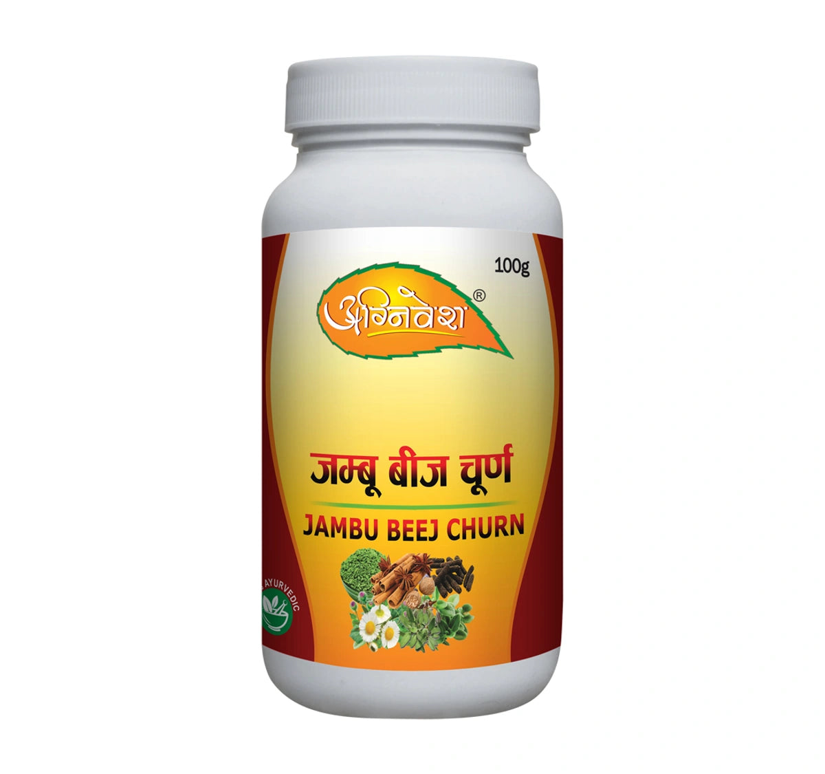 JAMBU BEEJ CHURN