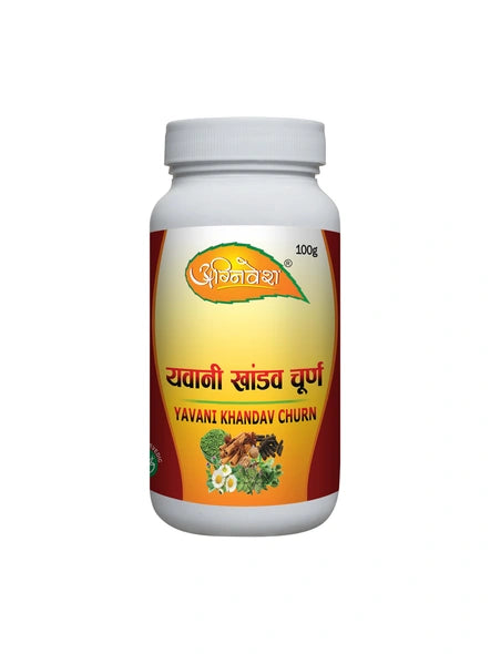 AGNIVESH YAVANI KHANDAV CHURN