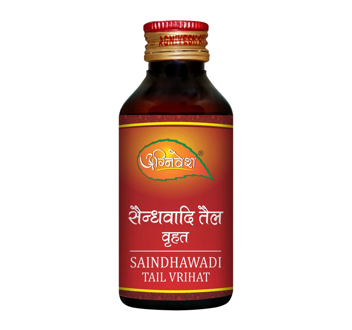 AGNIVESH SAINDHAWADI TAIL VRIHAT