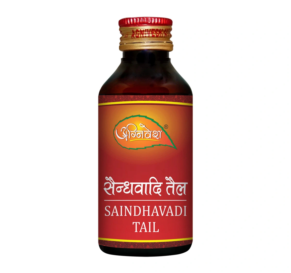 AGNIVESH SAINDHAWADI TAIL