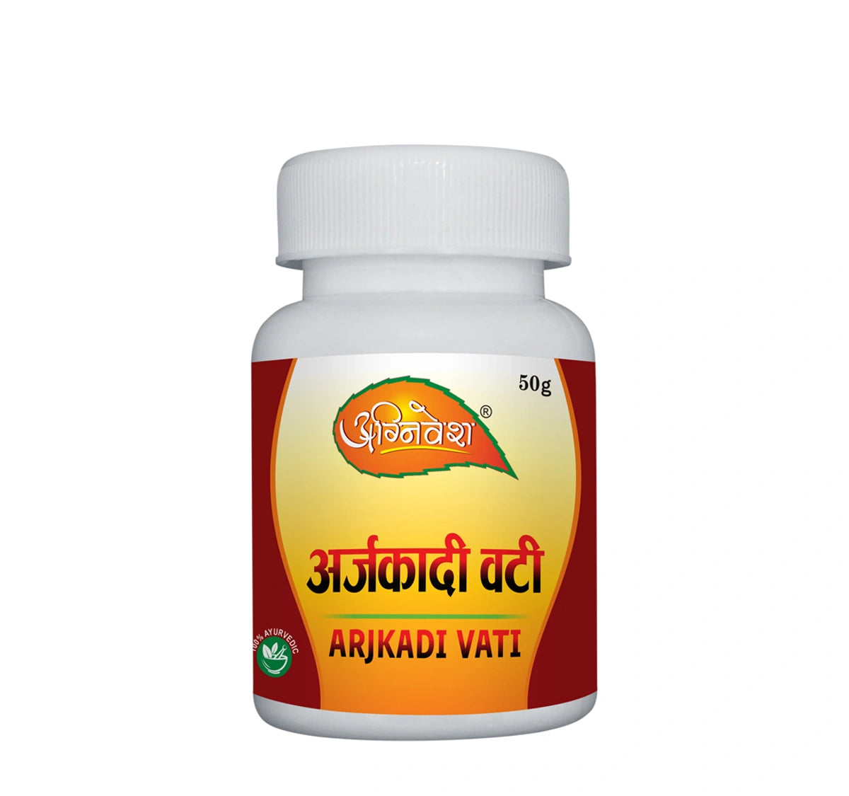 Arjkadi Vati