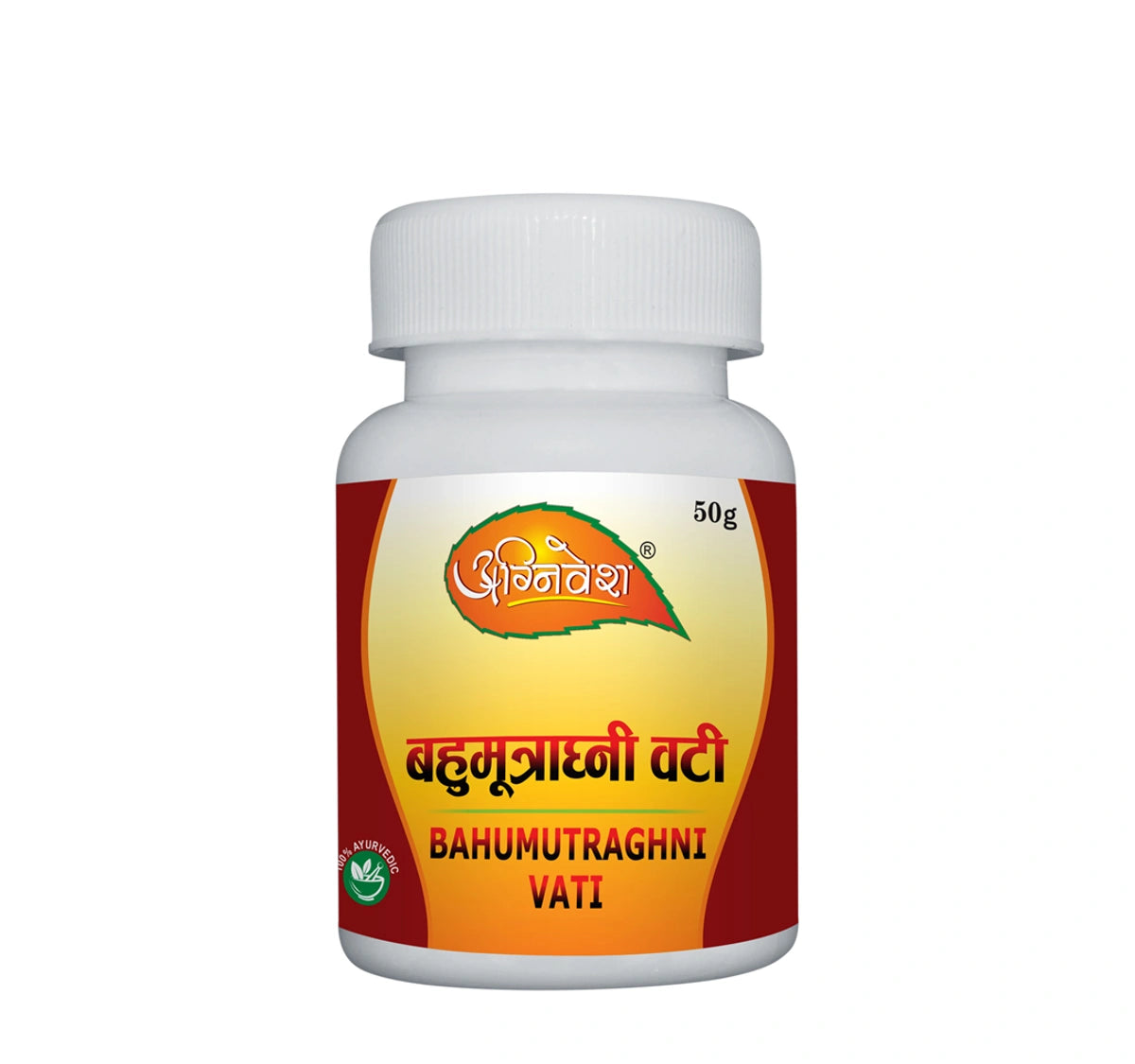 AGNIVESH BAHUMUTRAGHNI VATI