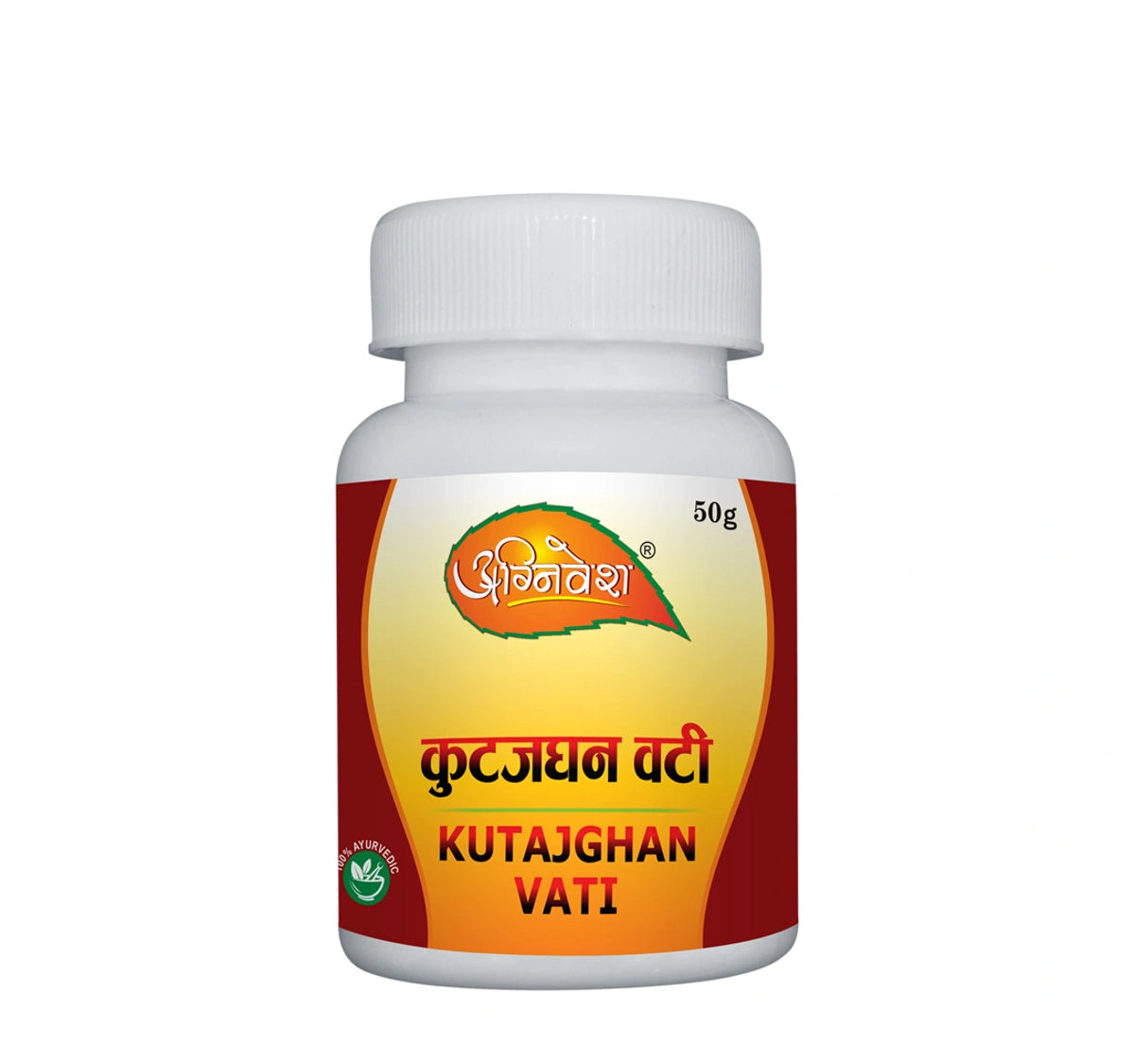 AGNIVESH KUTAJGHAN VATI