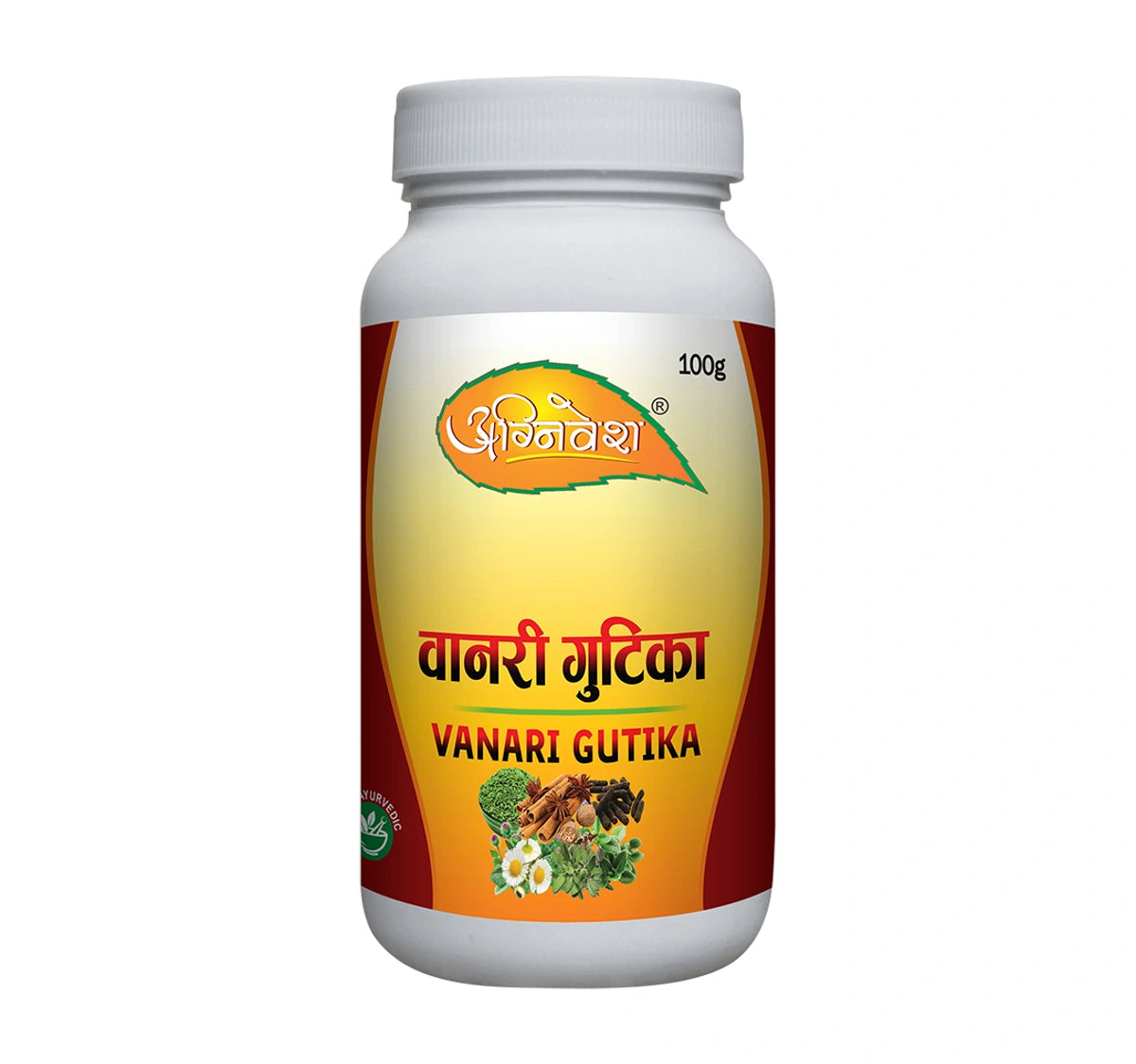 Vigor & Vitality Bundle - Ayurvedic Wellness Solutions for Men