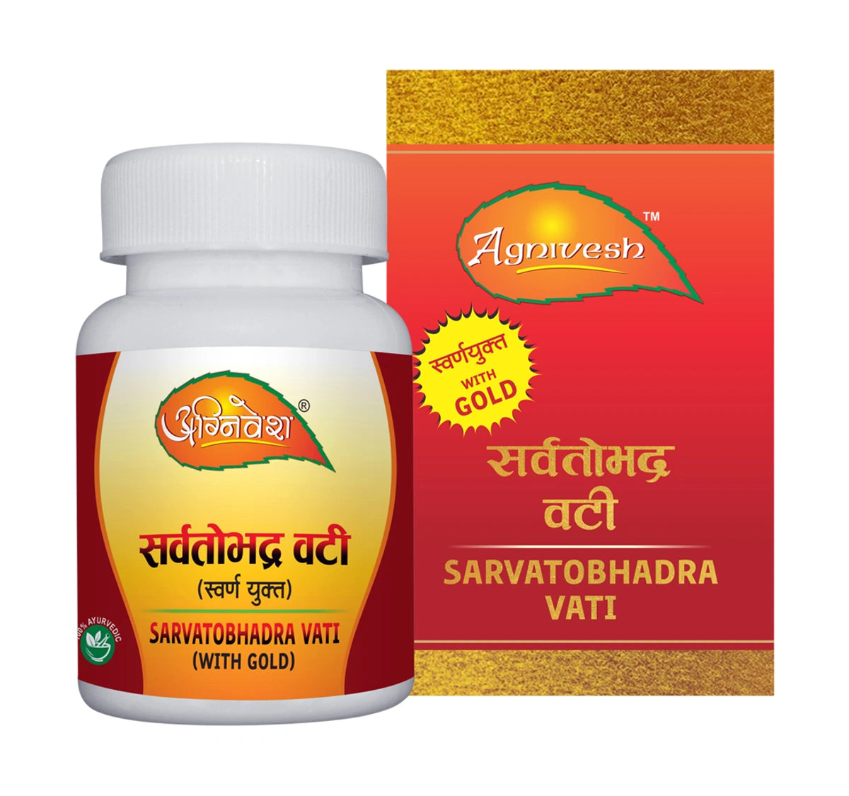 AGNIVESH SARVATOBHADRA VATI (WITH GOLD)