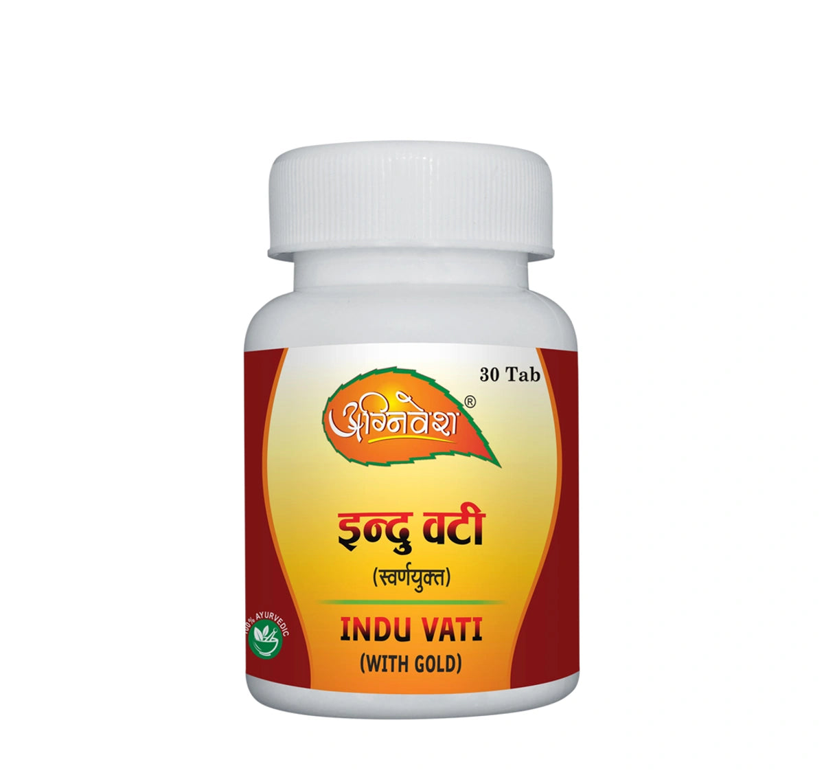 AGNIVESH INDU VATI (WITH GOLD)