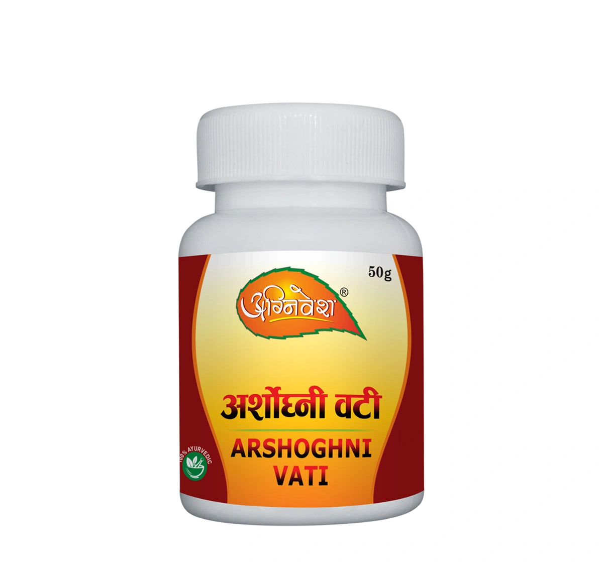 AGNIVESH ARSHOGHNI VATI