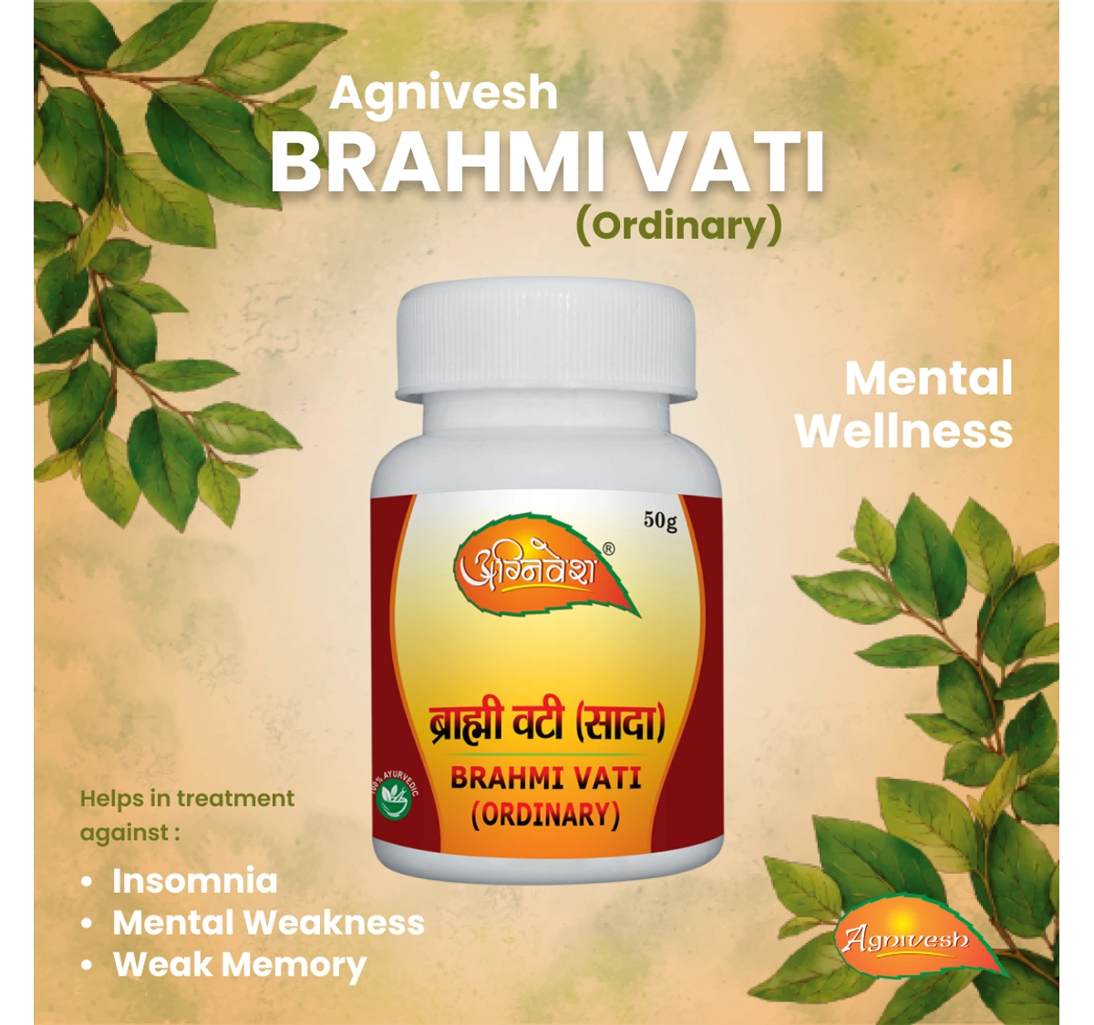 AGNIVESH BRAHMI VATI (Ordinary)
