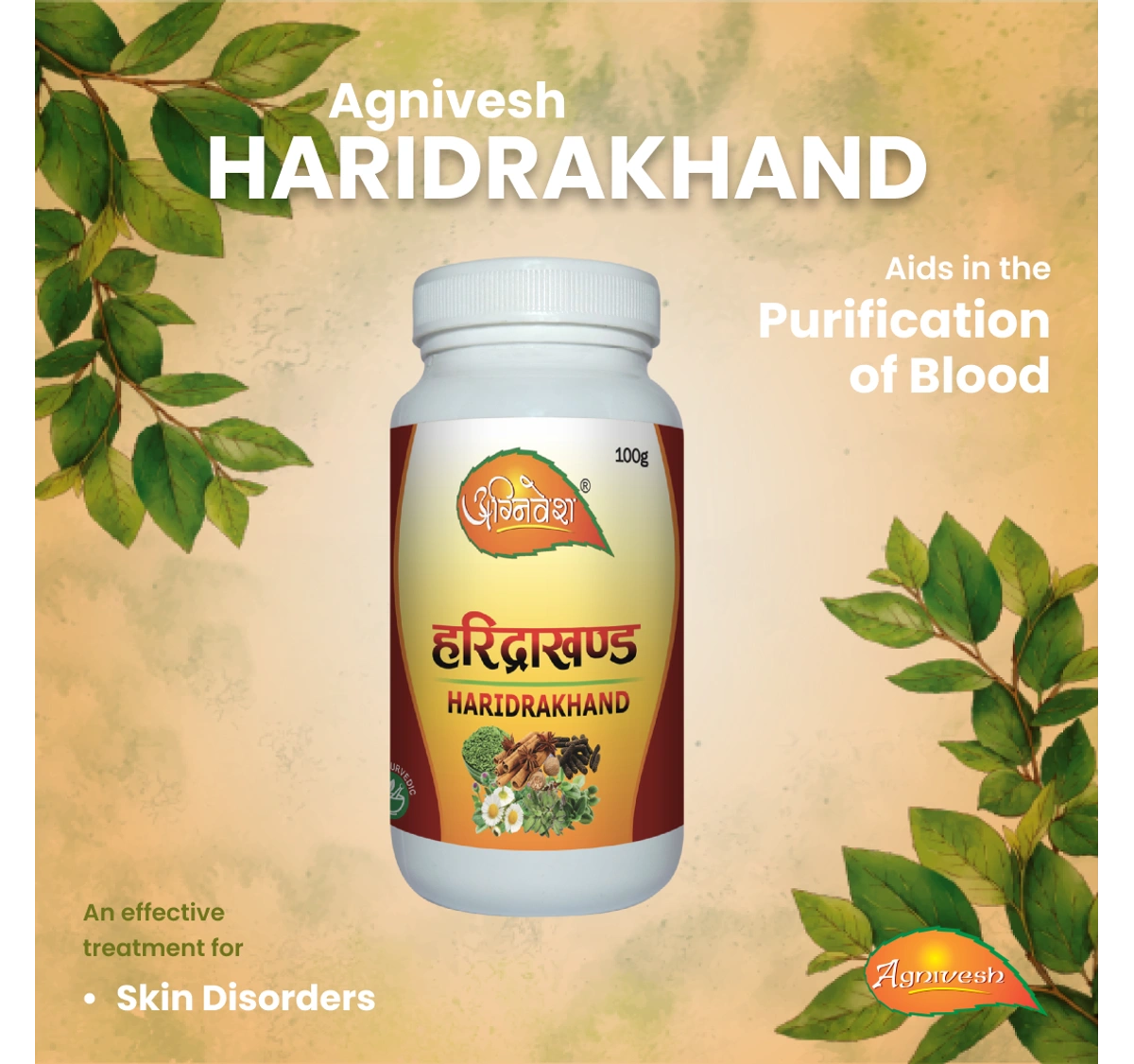HARIDRAKHAND