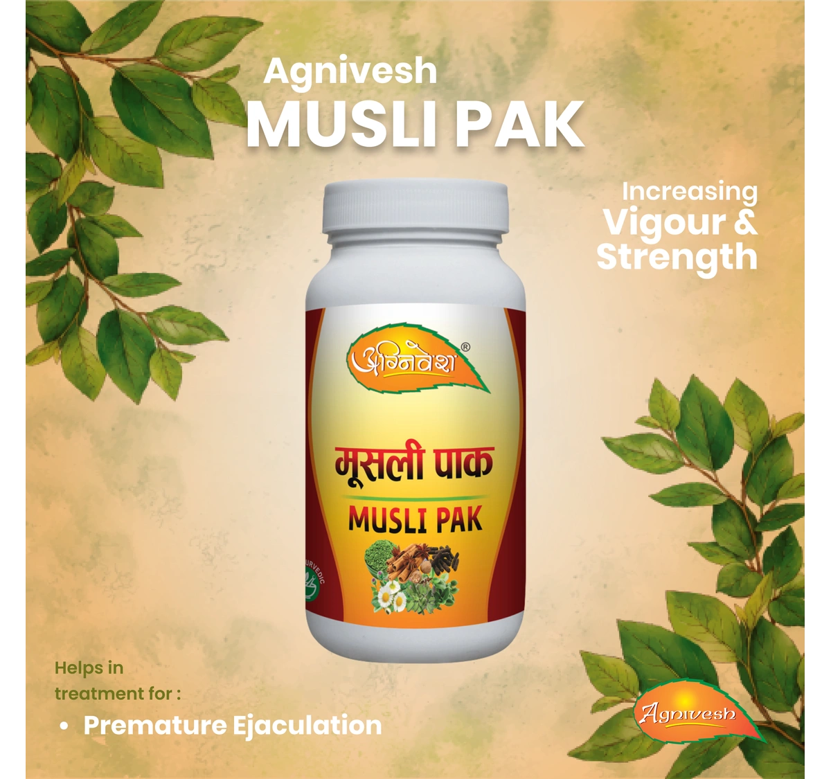 MUSLI PAK