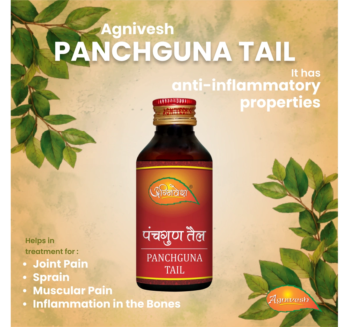 AGNIVESH PANCHGUNA TAIL