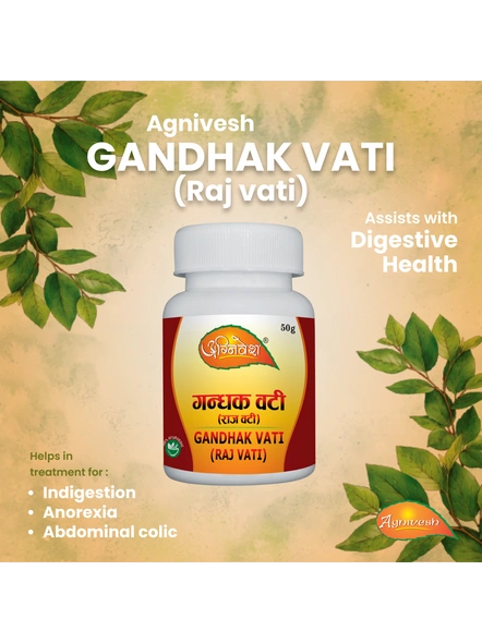 AGNIVESH GANDHAK VATI (RAJ VATI)