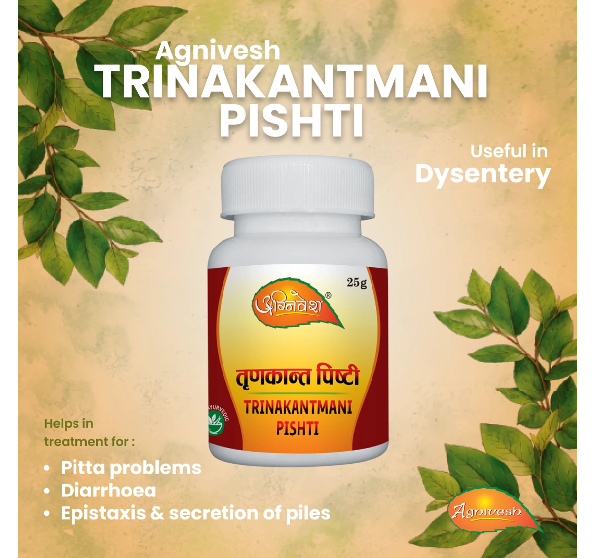 AGNIVESH TRINKANTMANI PISHTI