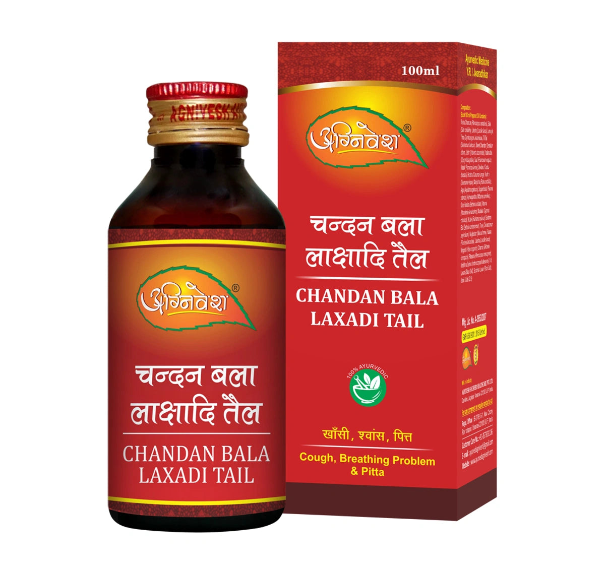 AGNIVESH CHANDAN BALA LAXADI TAIL