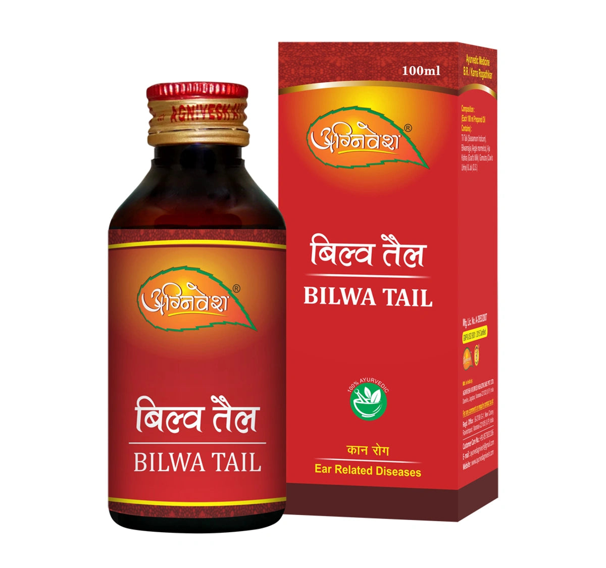 AGNIVESH BILWA TAIL