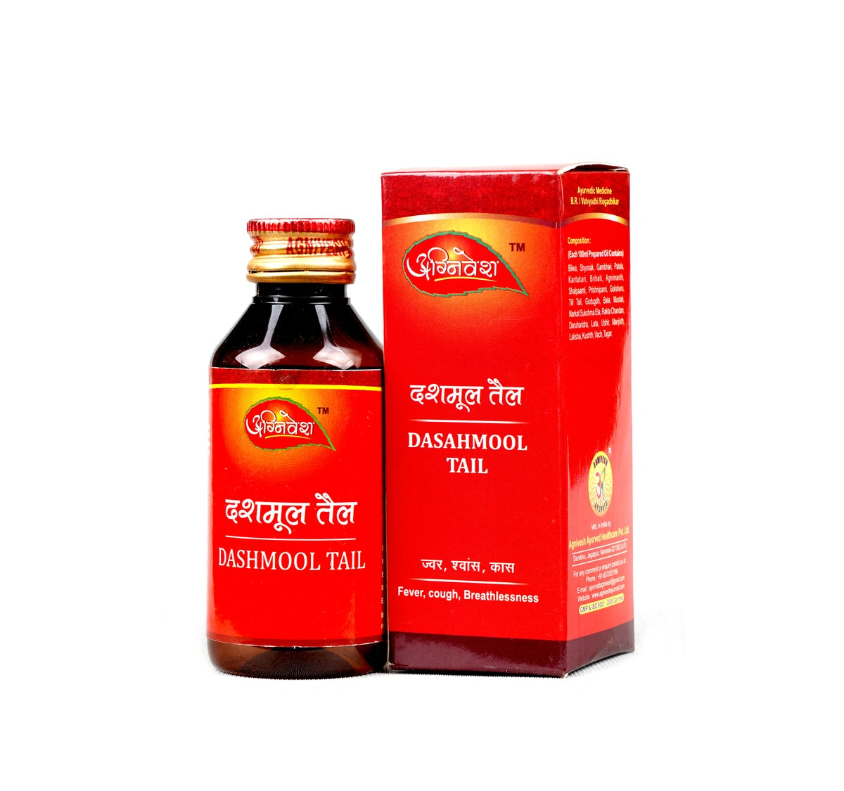 AGNIVESH DASHMOOL TAIL