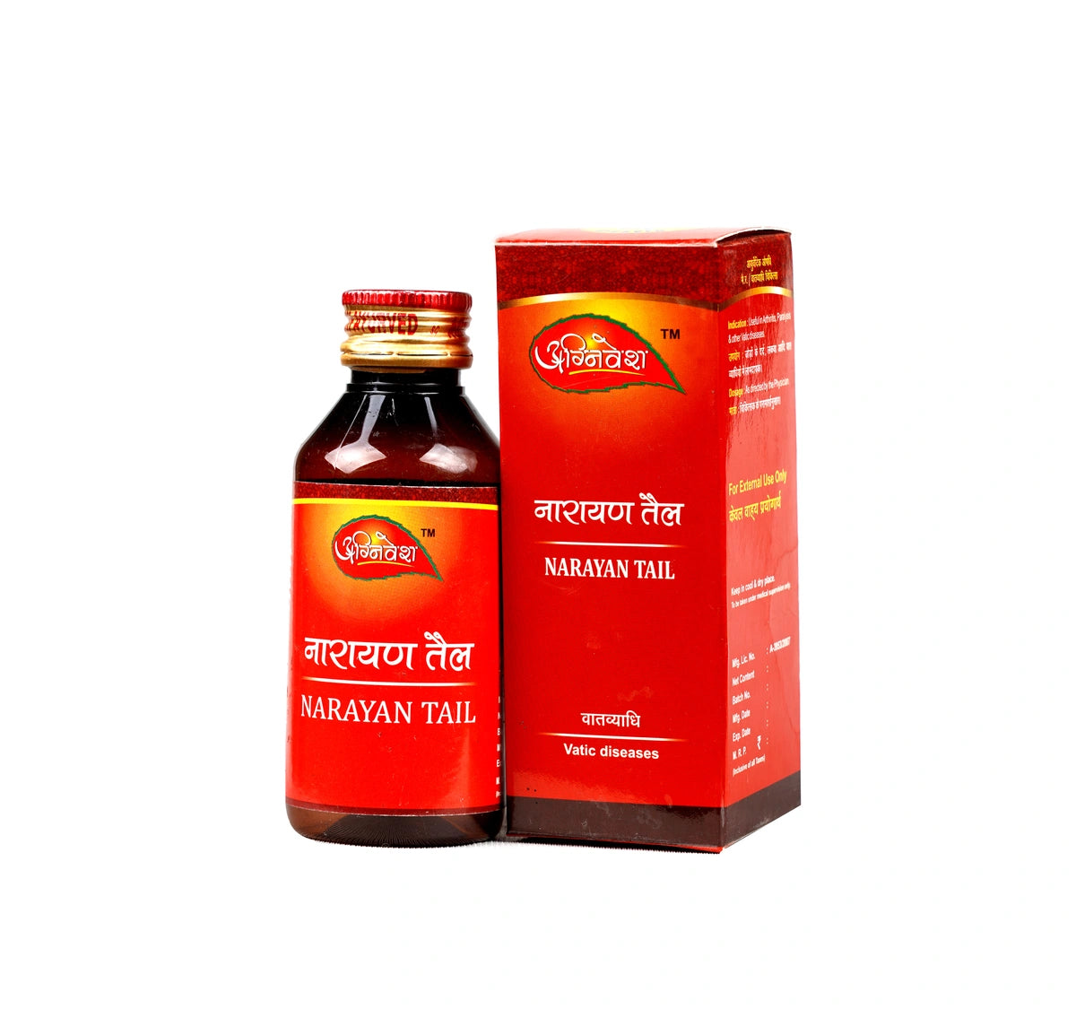 AGNIVESH NARAYAN TAIL