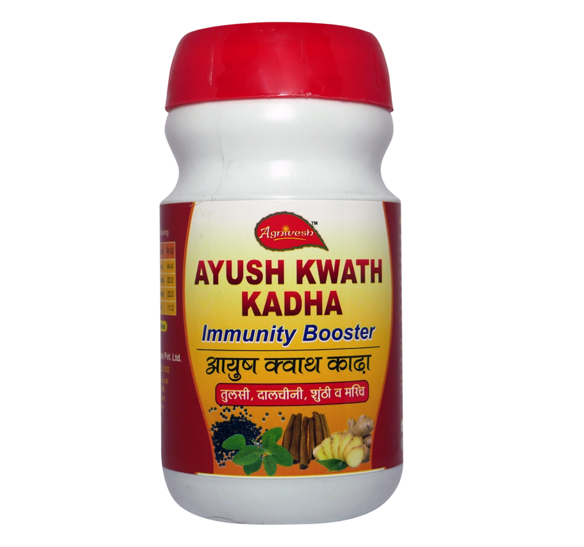 AGNIVESH AYUSH KWATH KADHA