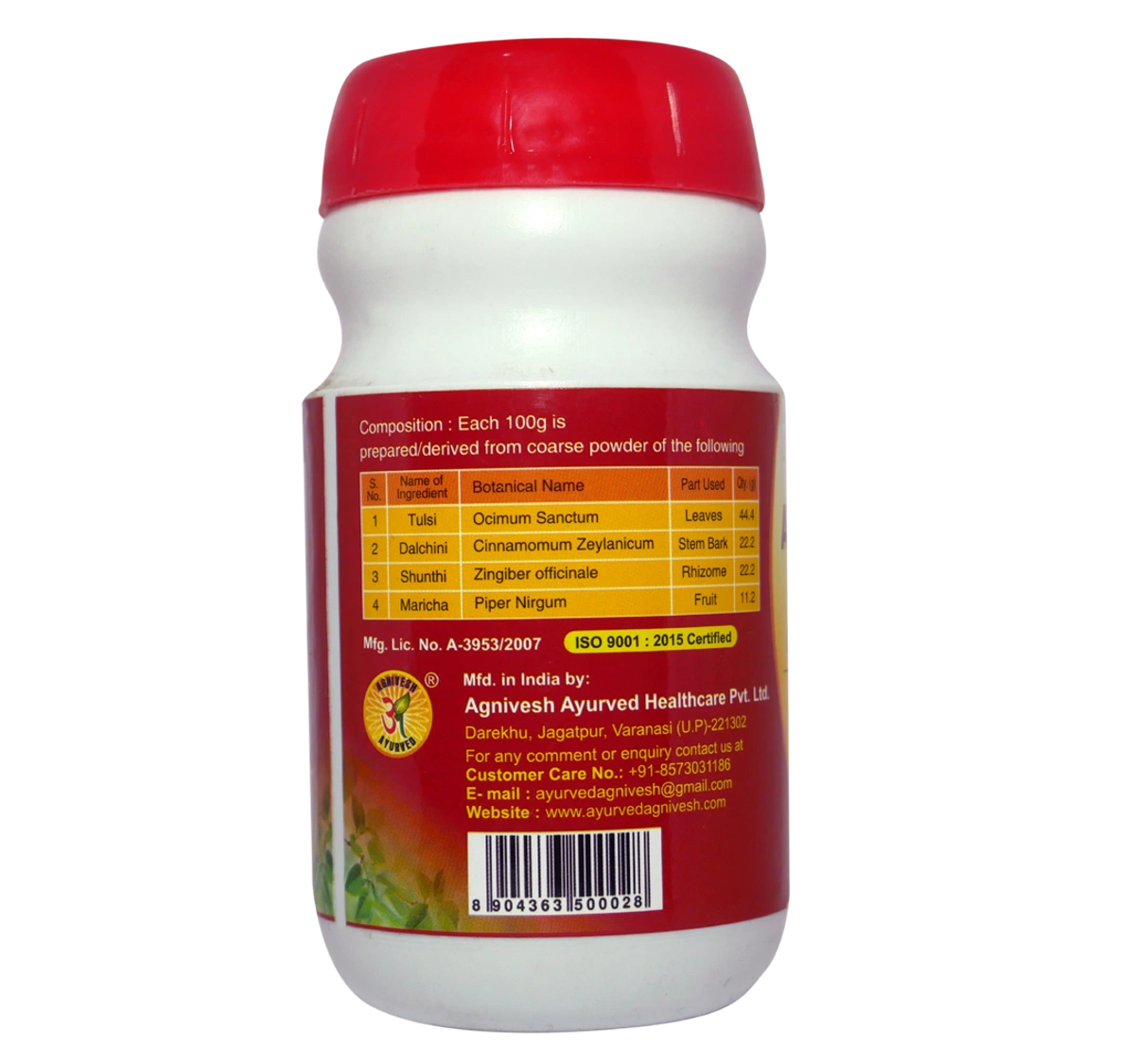 AGNIVESH AYUSH KWATH KADHA