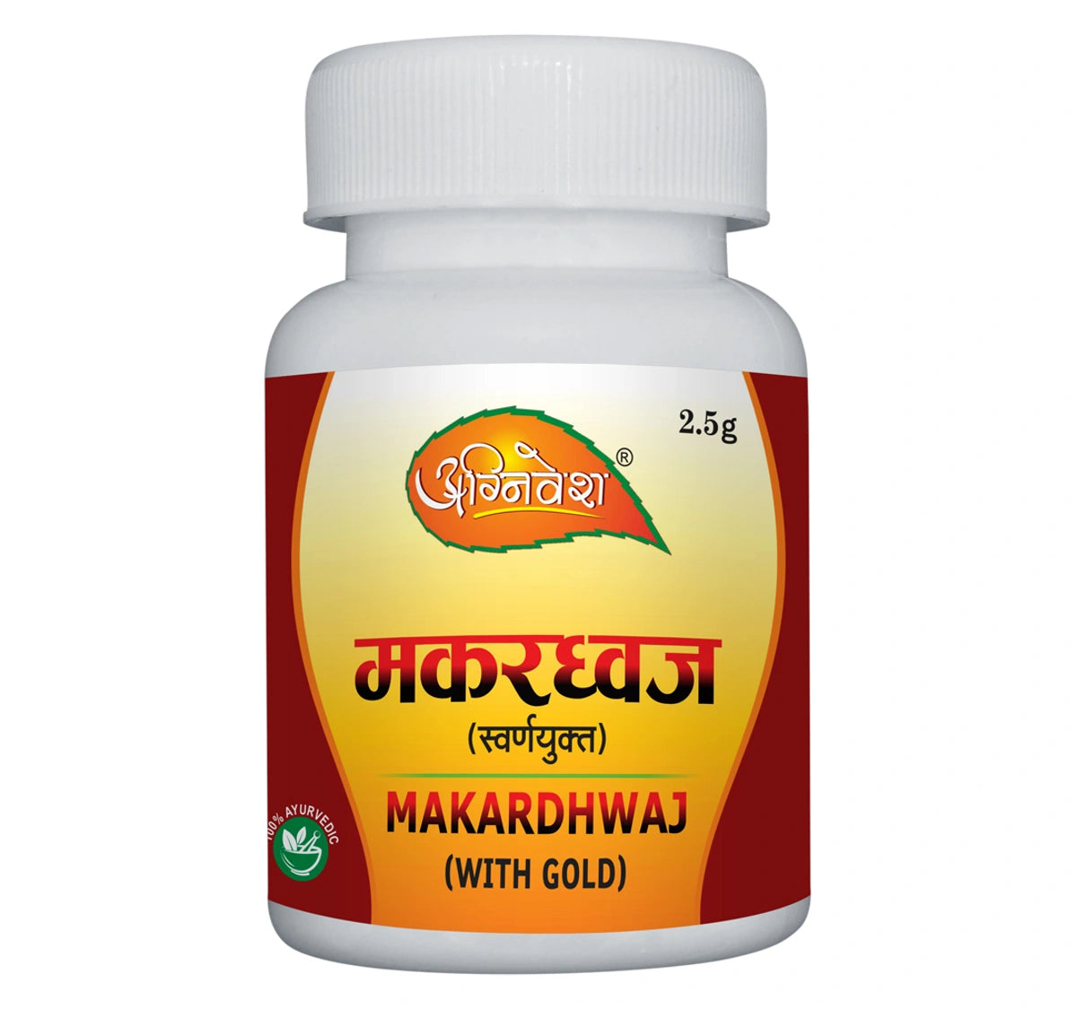Vigor & Vitality Bundle - Ayurvedic Wellness Solutions for Men