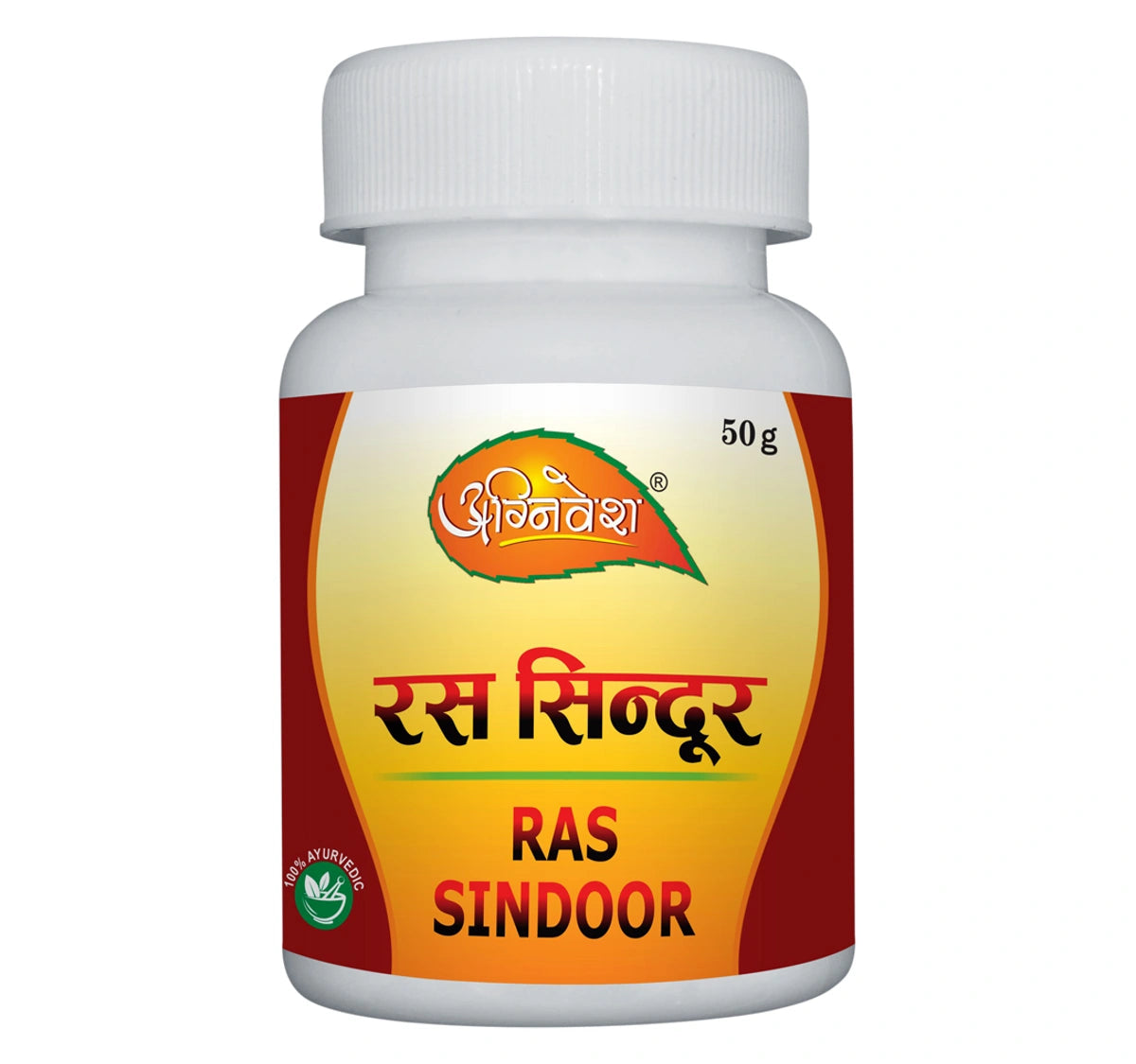 Ras Sindoor