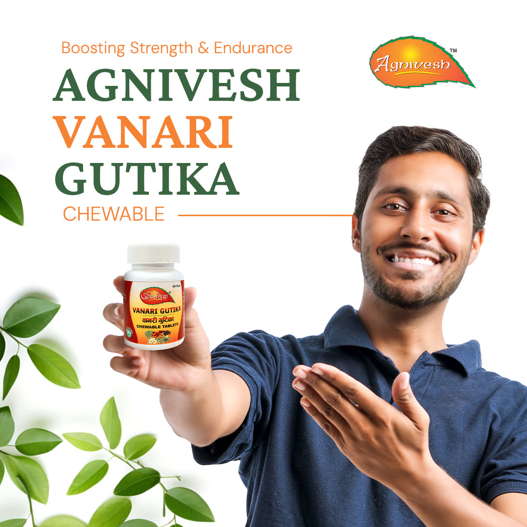 AGNIVESH VANARI GUTIKA (Chewable)