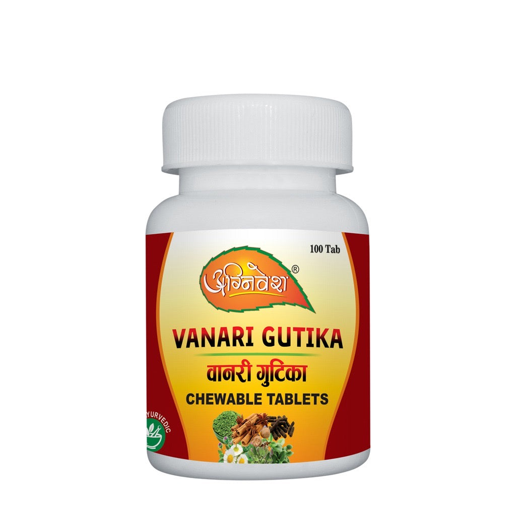Vanari Gutika