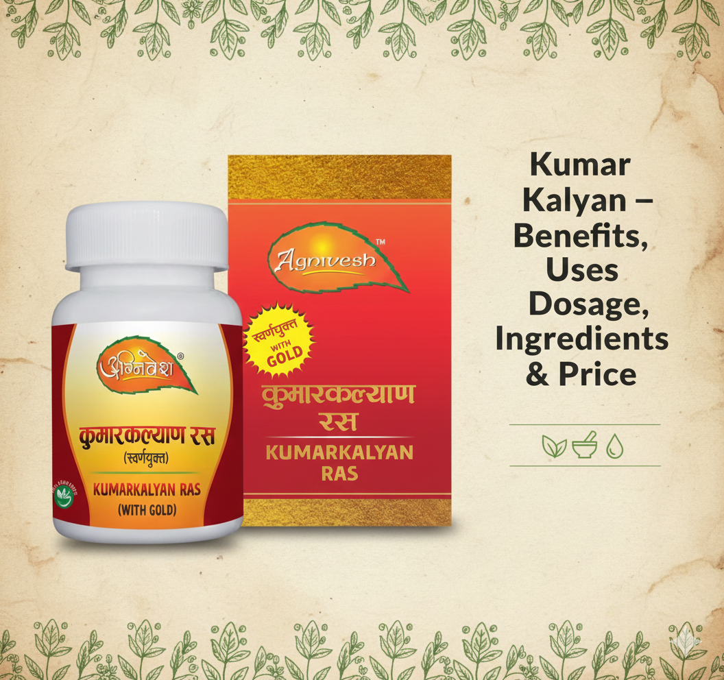 Kumar Kalyan Ras (With Gold): Complete Guide, Ingredients, Price & Buying Tips