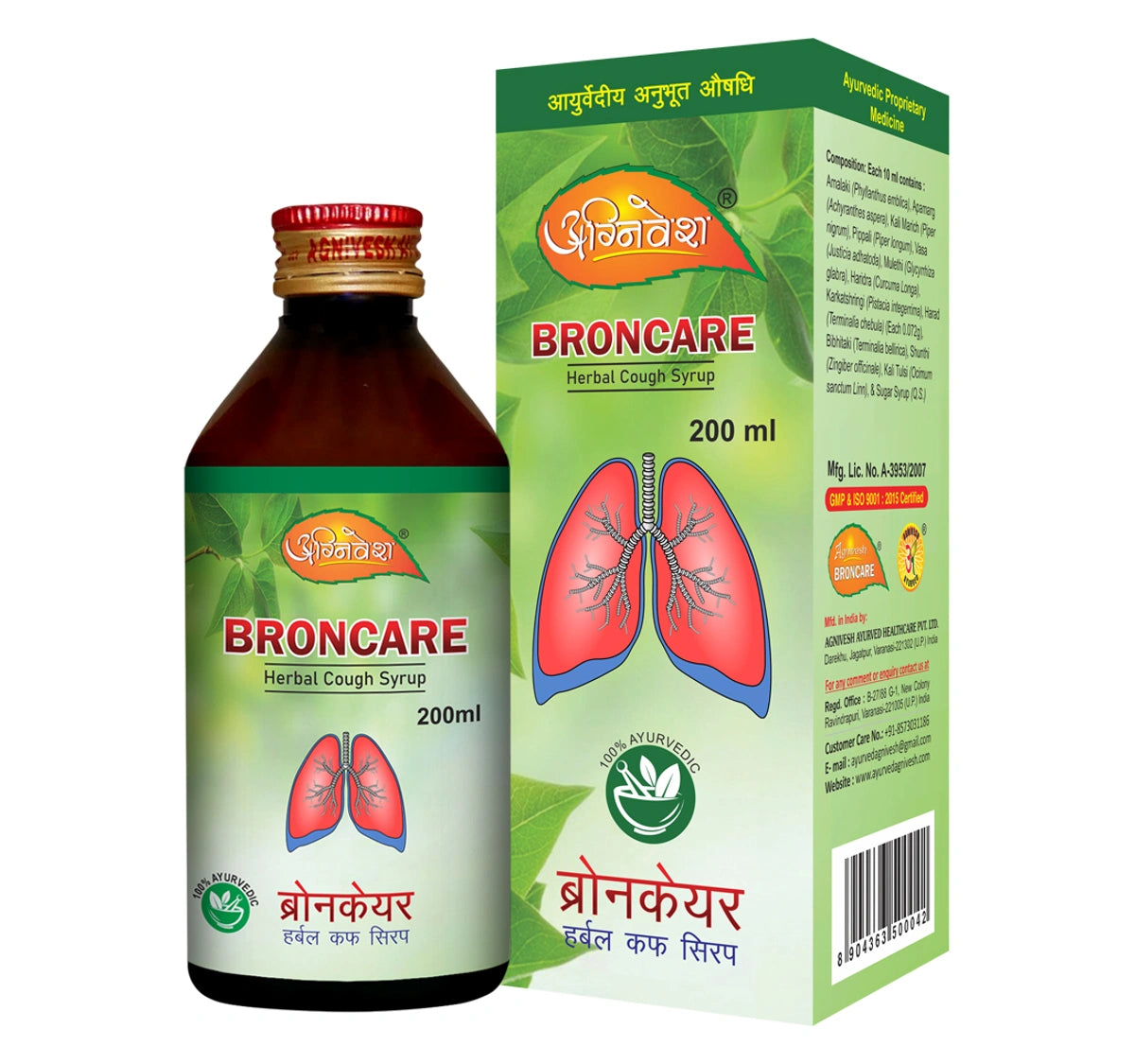 AGNIVESH BRONCARE