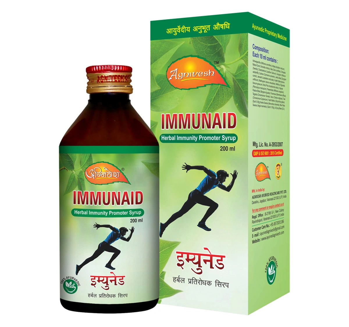 AGNIVESH IMMUNAID