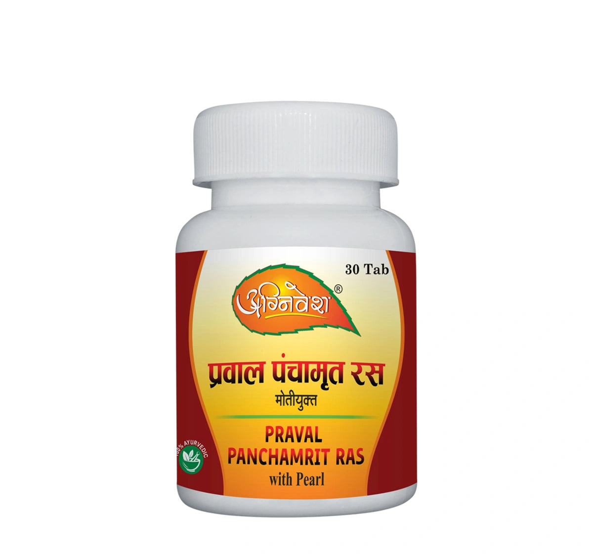 AGNIVESH PRAVAL PANCHAMRIT RAS – Agnivesh Ayurved HealthCare Pvt Ltd