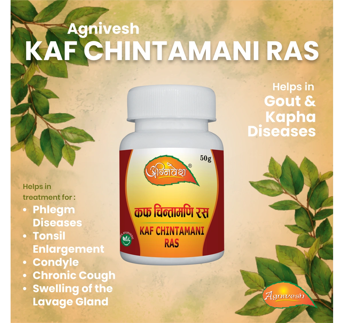 AGNIVESH KAF CHINTAMANI RAS