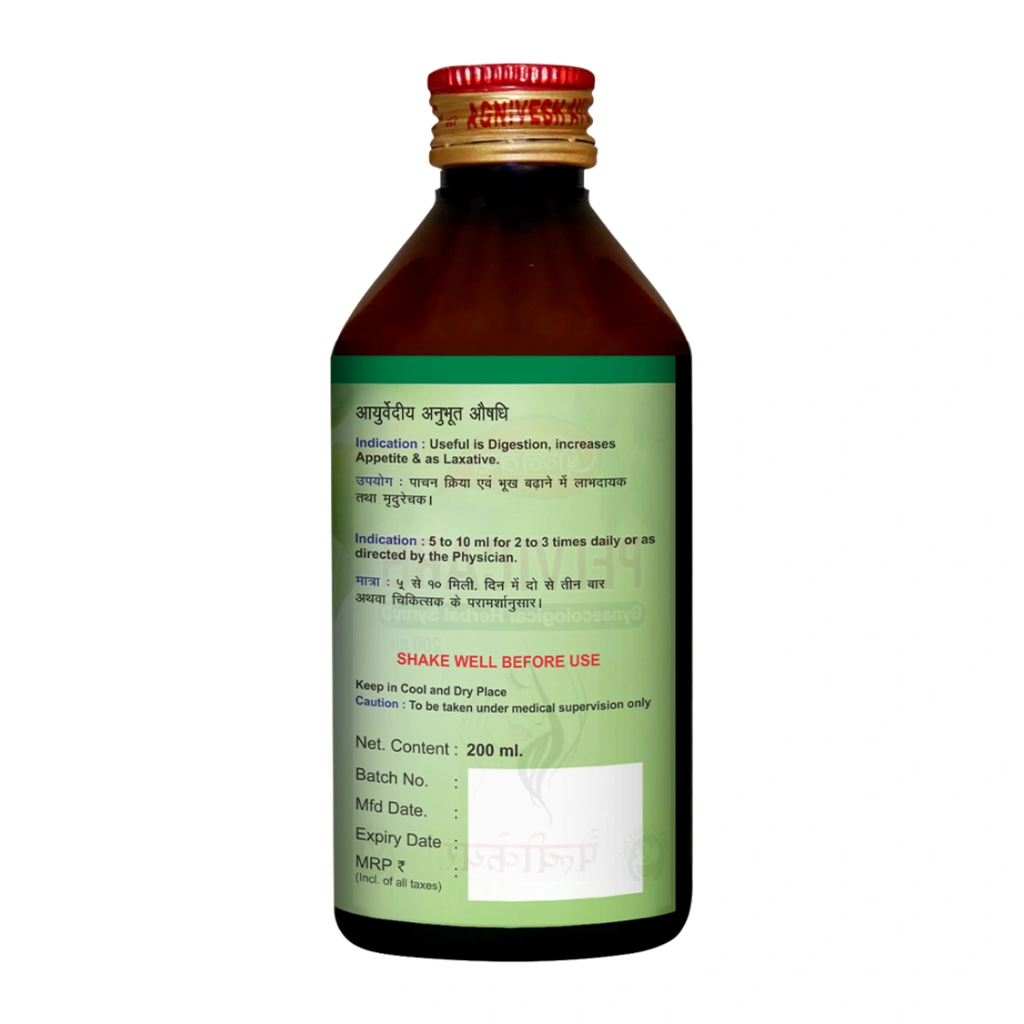 AGNIVESH DIGECARE