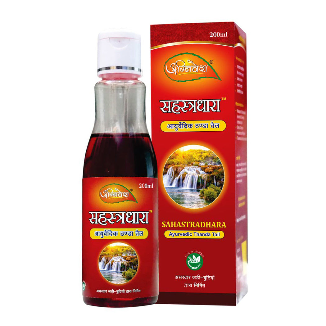 Sahastradhara Ayurvedic Thanda Tail